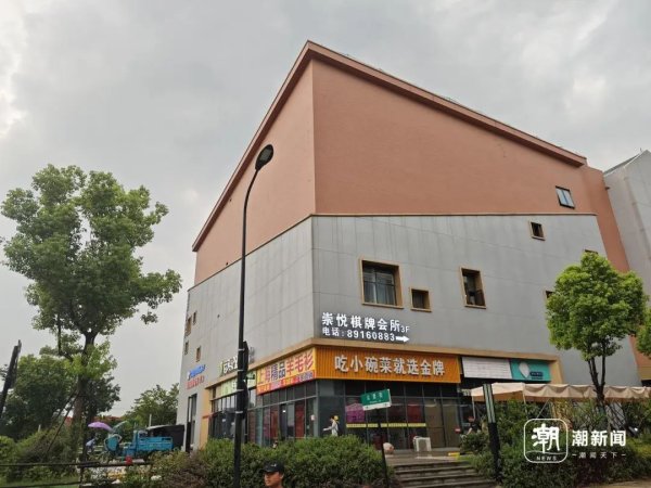 青海配资开户 杭州一菜场被韩国游客当景点, 摊主: 已经来了好几波! 一口气就买几十斤!